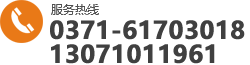01082388788